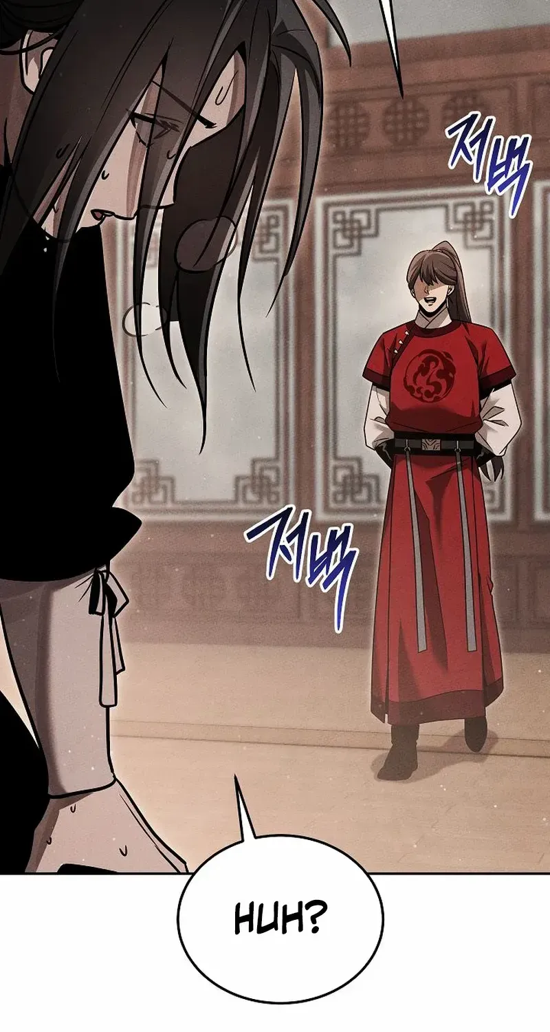 The Great Heavenly Demon Sovereign Chapter 8 page 148 - 