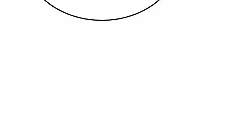 The Great Heavenly Demon Sovereign Chapter 8 page 24 - 