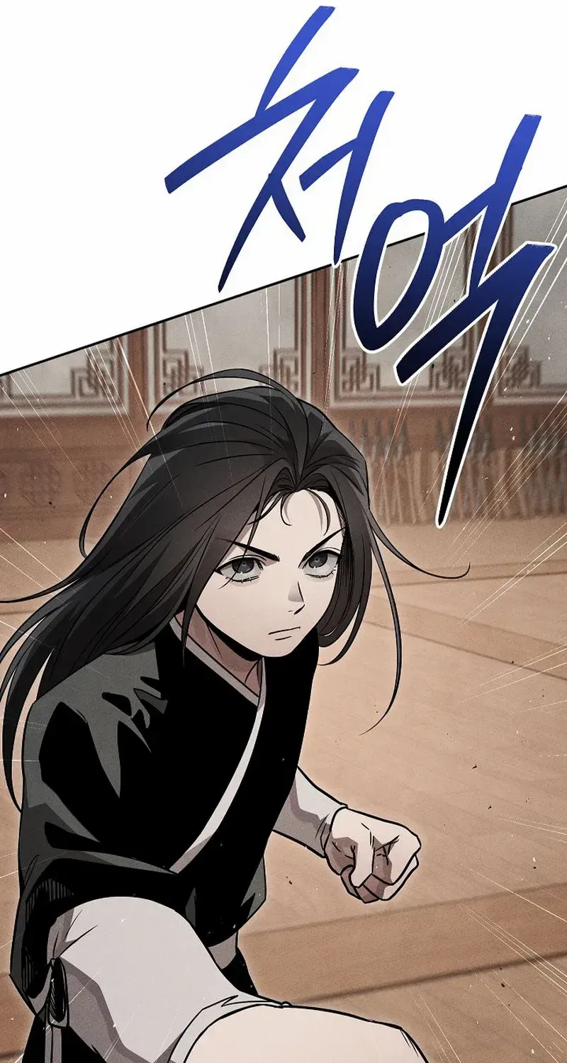 The Great Heavenly Demon Sovereign Chapter 8 page 25 - 