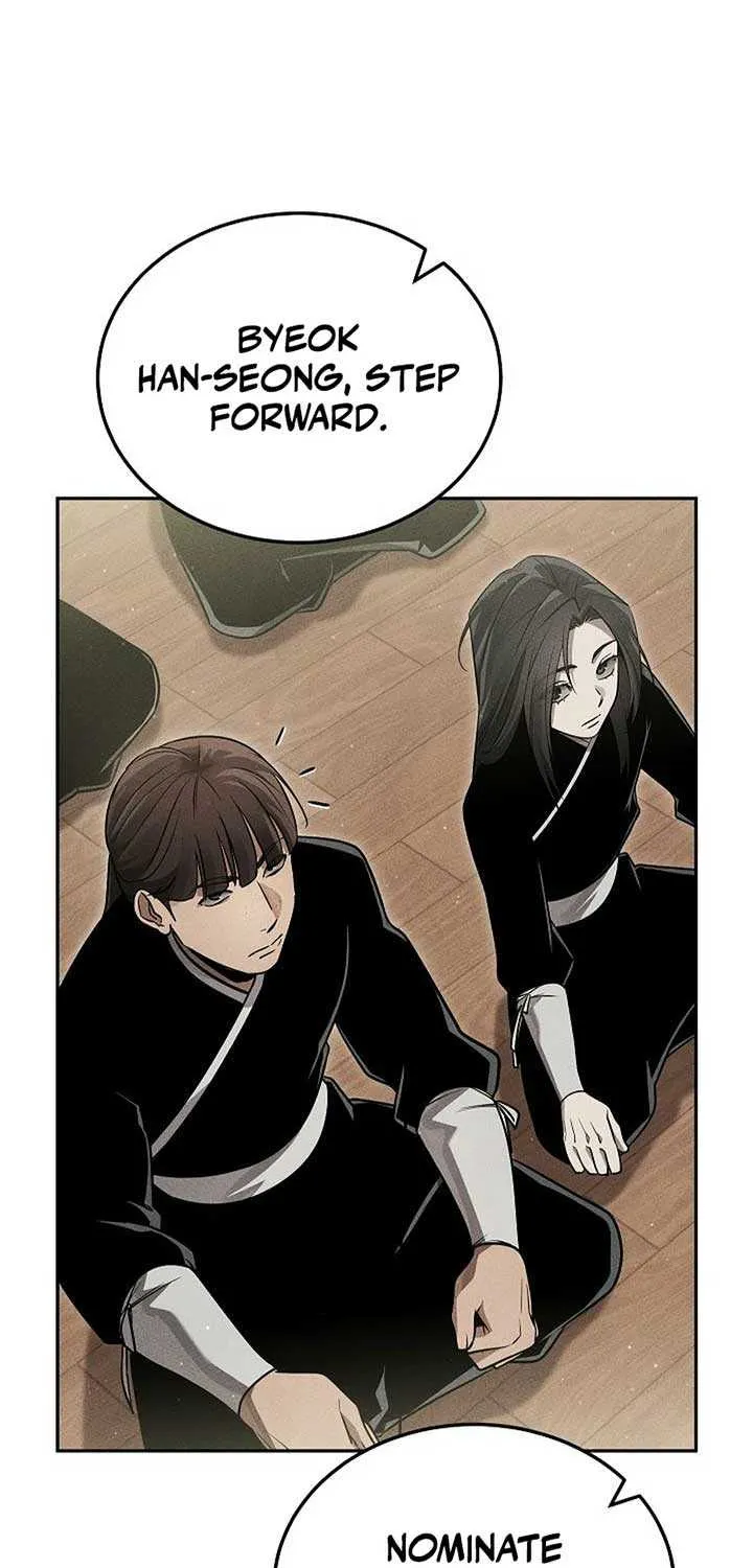 The Great Heavenly Demon Sovereign Chapter 9 page 17 - 