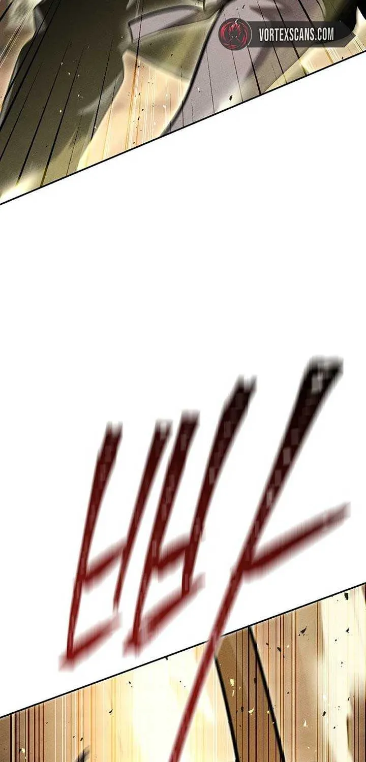 The Great Heavenly Demon Sovereign Chapter 9 page 47 - 