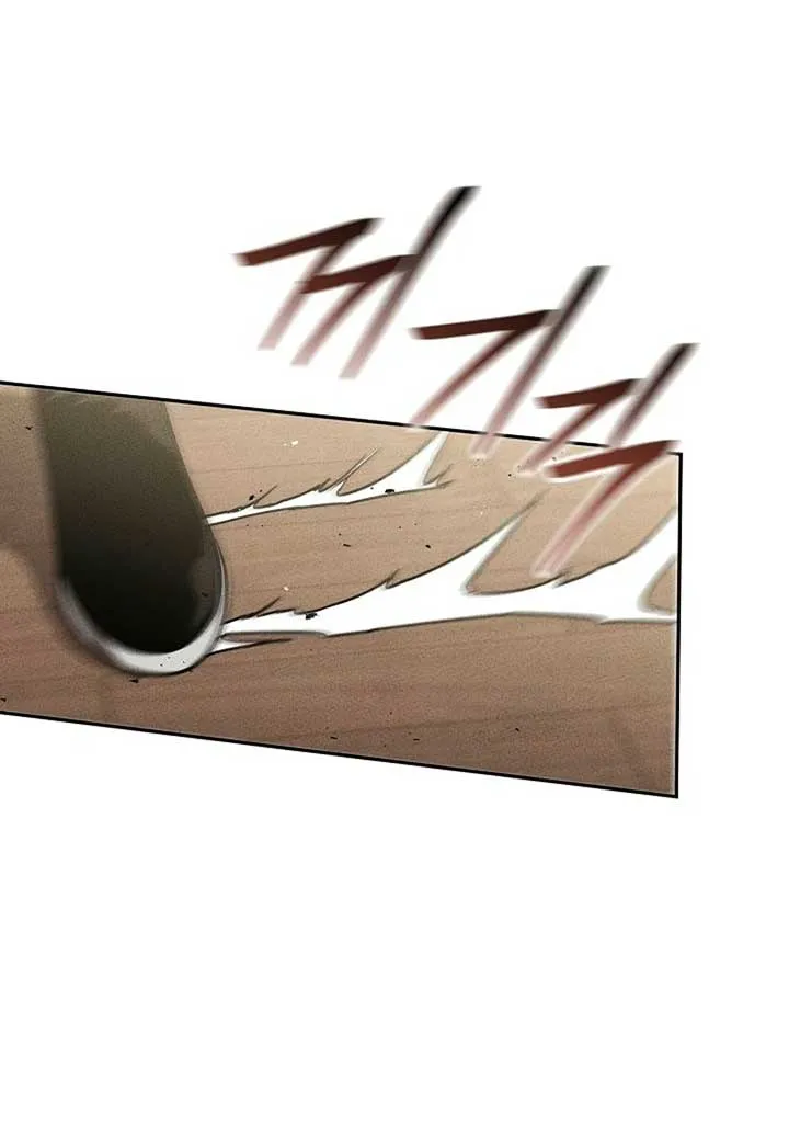 The Great Heavenly Demon Sovereign Chapter 9 page 72 - 