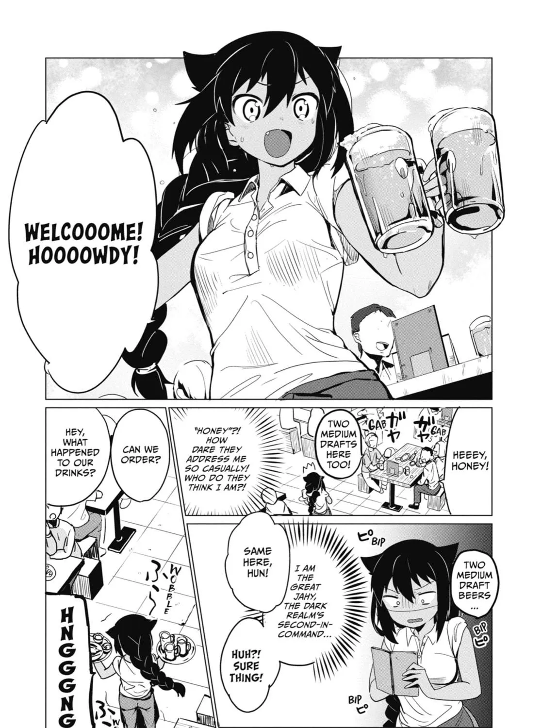The Great Jahy Will Not Be Defeated! Chapter 0.1 page 23 - 