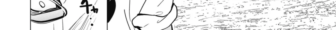 The Great Jahy Will Not Be Defeated! Chapter 0.3 page 34 - 