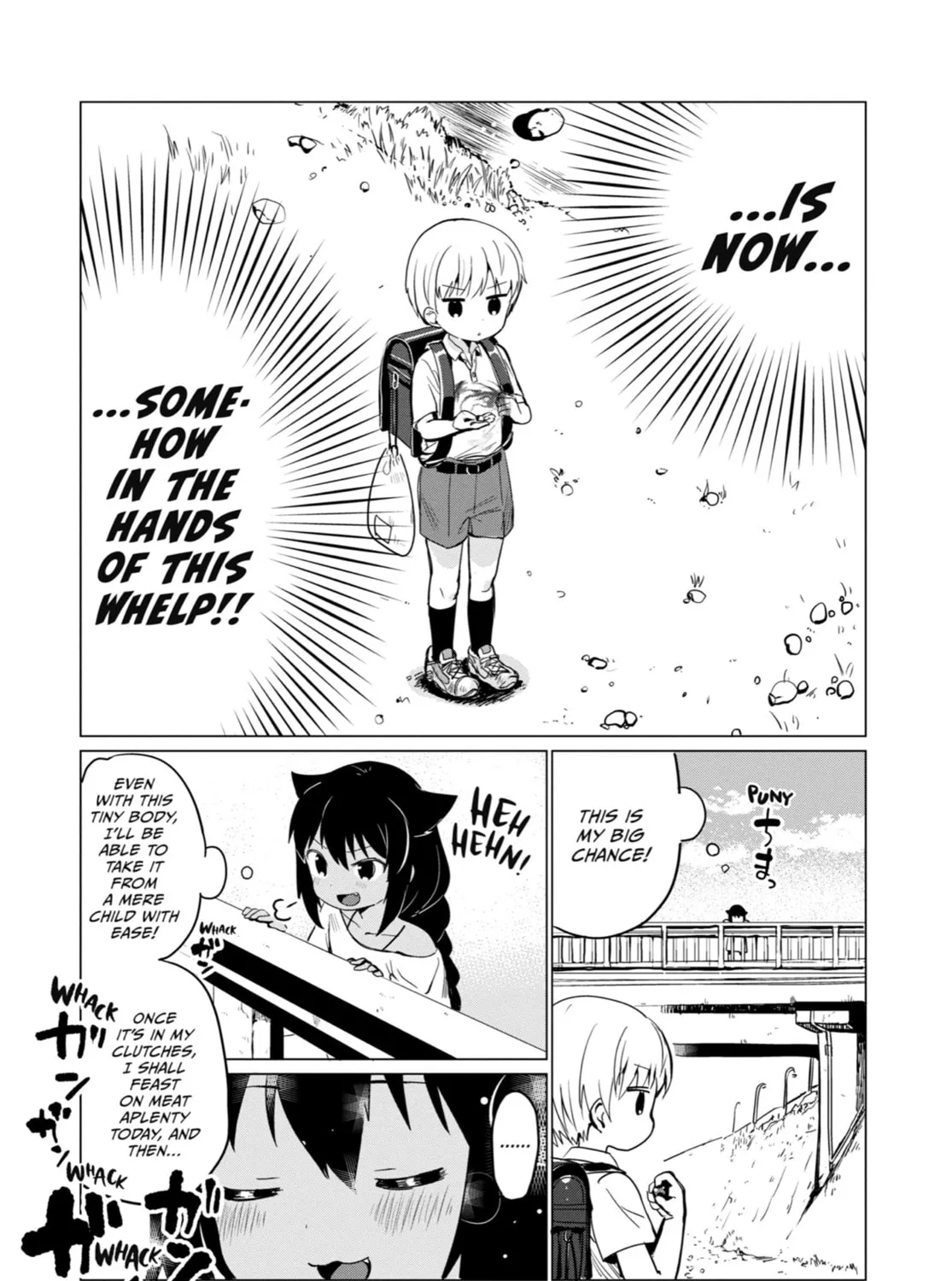 The Great Jahy Will Not Be Defeated! Chapter 0.3 page 7 - 