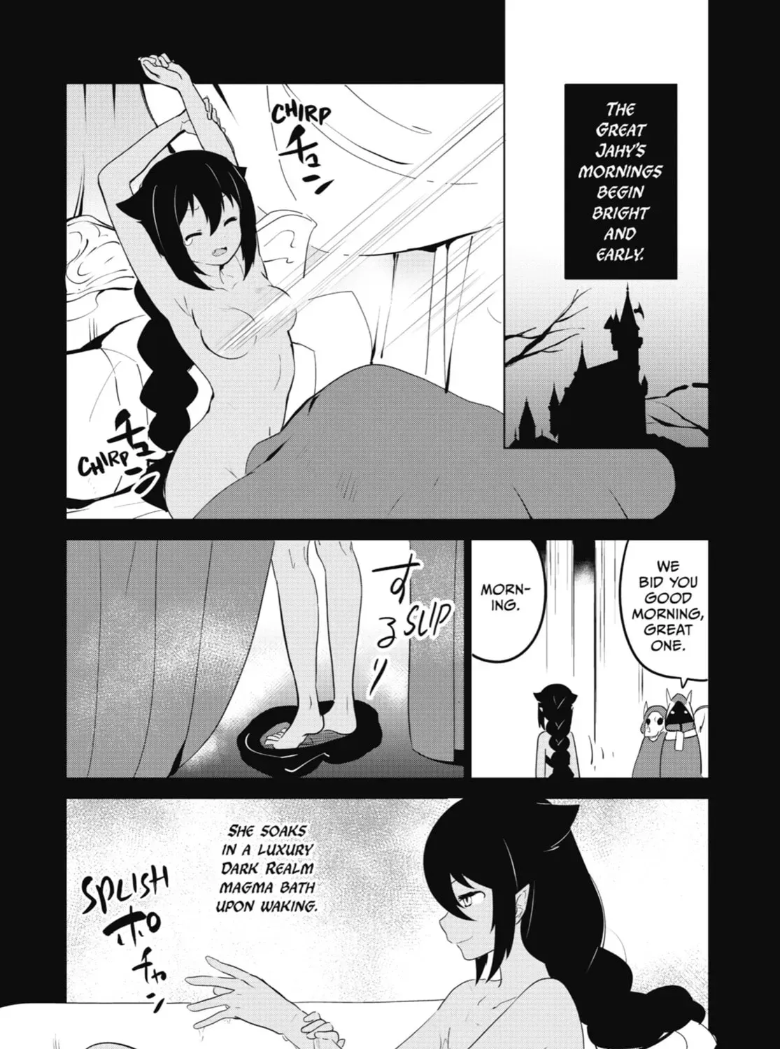 The Great Jahy Will Not Be Defeated! Chapter 0.4 page 3 - 