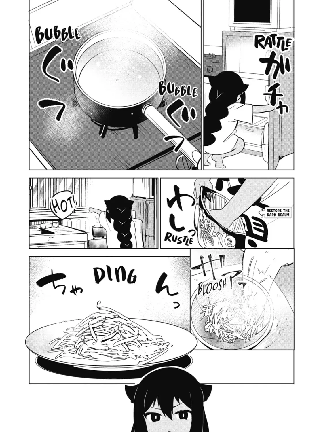 The Great Jahy Will Not Be Defeated! Chapter 0.4 page 9 - 