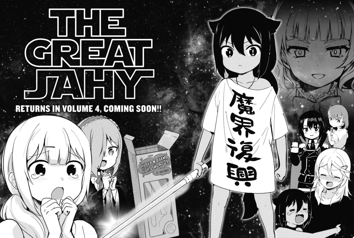 The Great Jahy Will Not Be Defeated! Chapter 0.6 page 15 - 