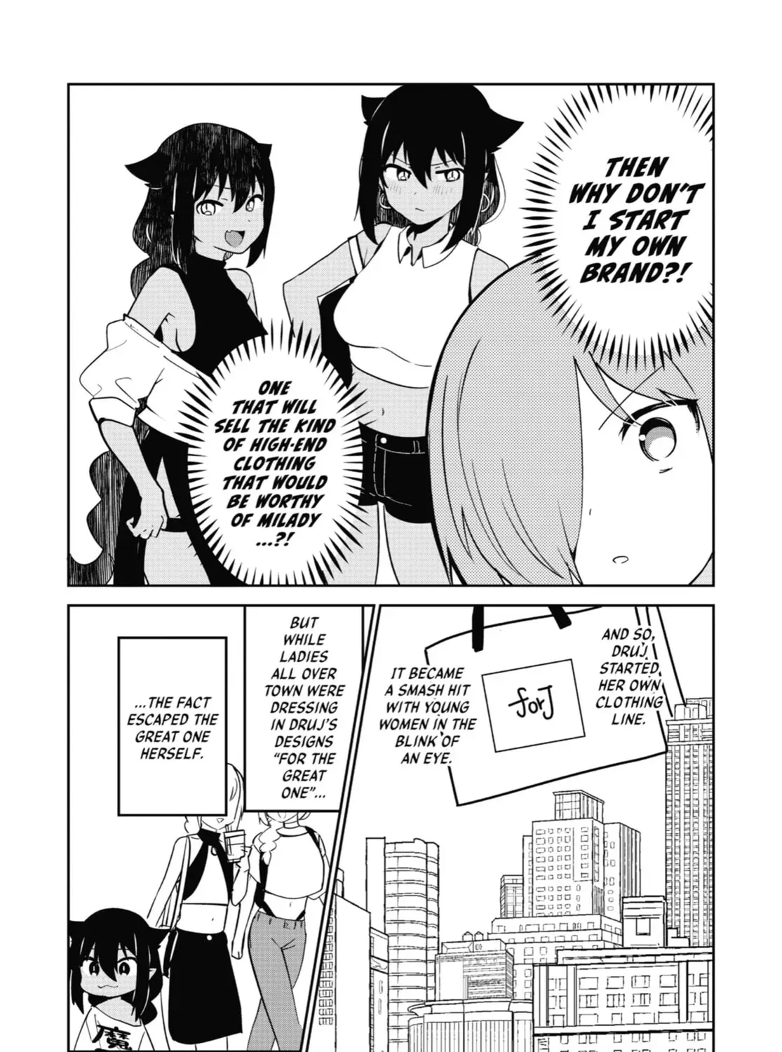 The Great Jahy Will Not Be Defeated! Chapter 0.8 page 3 - 