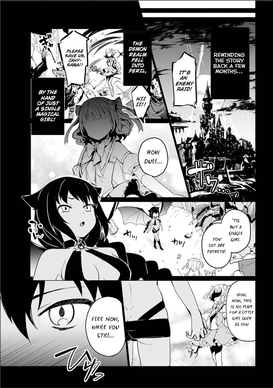 The Great Jahy Will Not Be Defeated! Chapter 0 page 5 - 