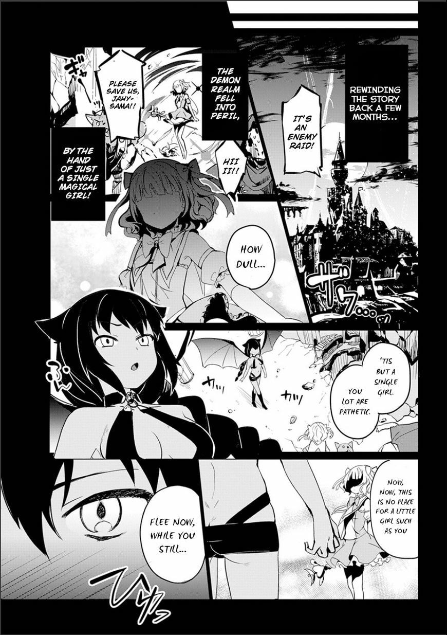 The Great Jahy Will Not Be Defeated! Chapter 1.1 page 5 - 
