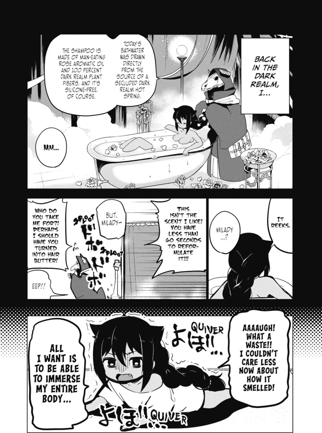 The Great Jahy Will Not Be Defeated! Chapter 1 page 15 - 