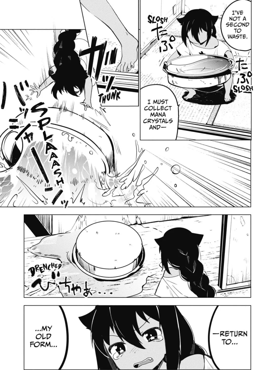 The Great Jahy Will Not Be Defeated! Chapter 1 page 17 - 