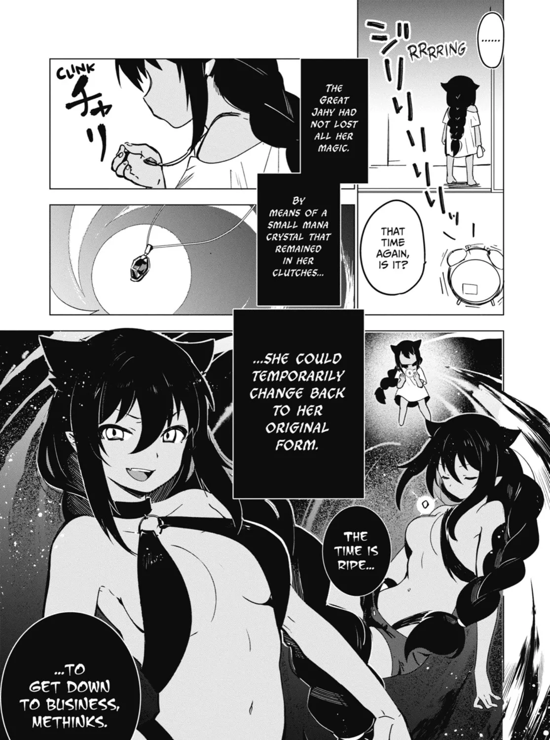 The Great Jahy Will Not Be Defeated! Chapter 1 page 21 - 