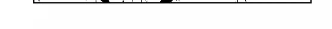 The Great Jahy Will Not Be Defeated! Chapter 100 page 28 - 