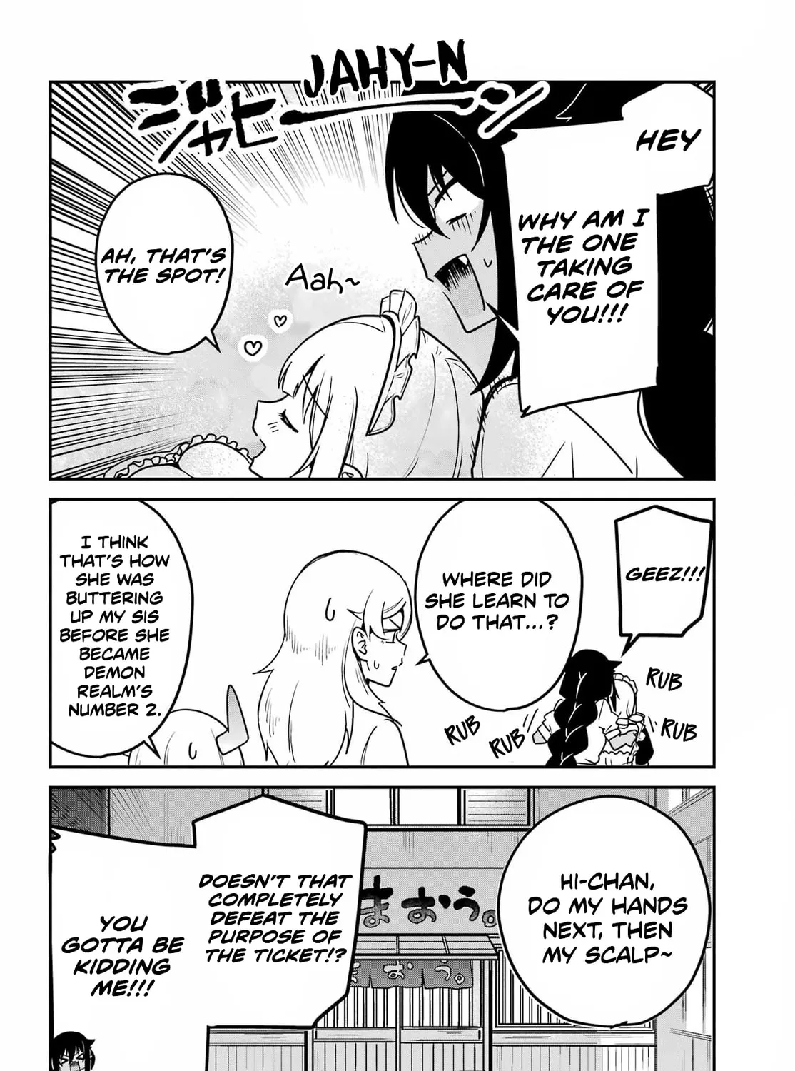 The Great Jahy Will Not Be Defeated! Chapter 100 page 33 - 