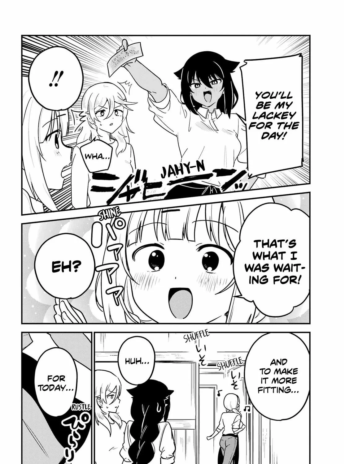 The Great Jahy Will Not Be Defeated! Chapter 100 page 9 - 