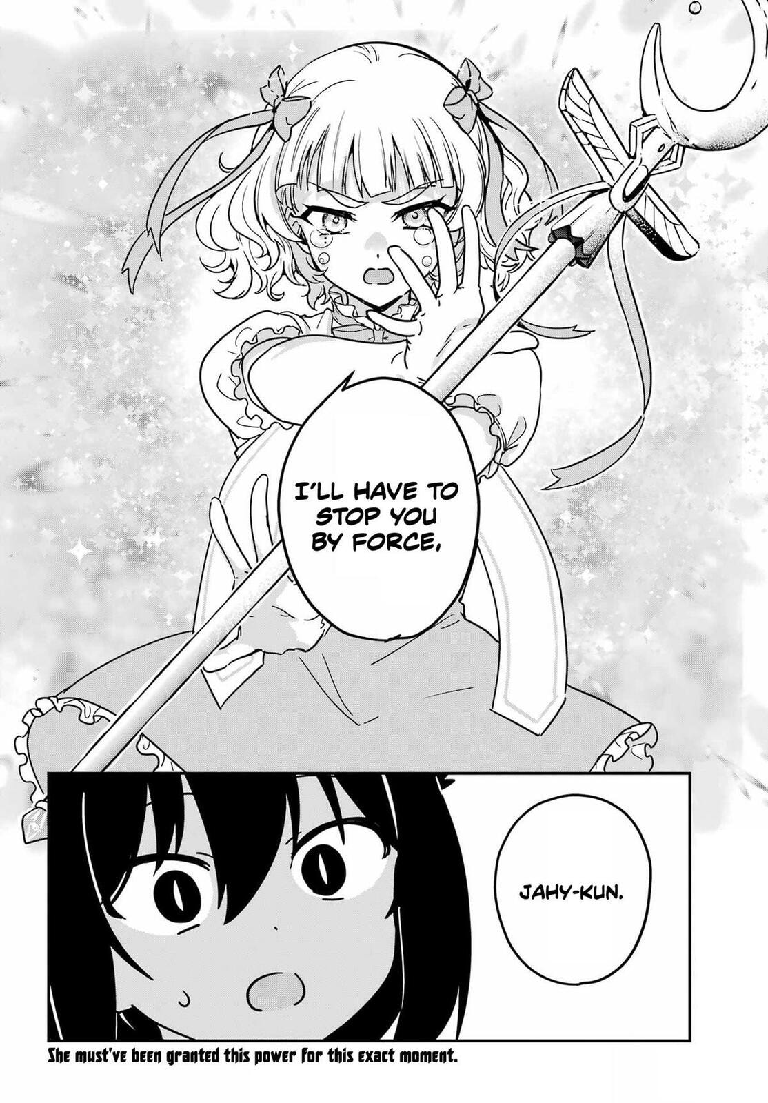 The Great Jahy Will Not Be Defeated! Chapter 102 page 16 - 