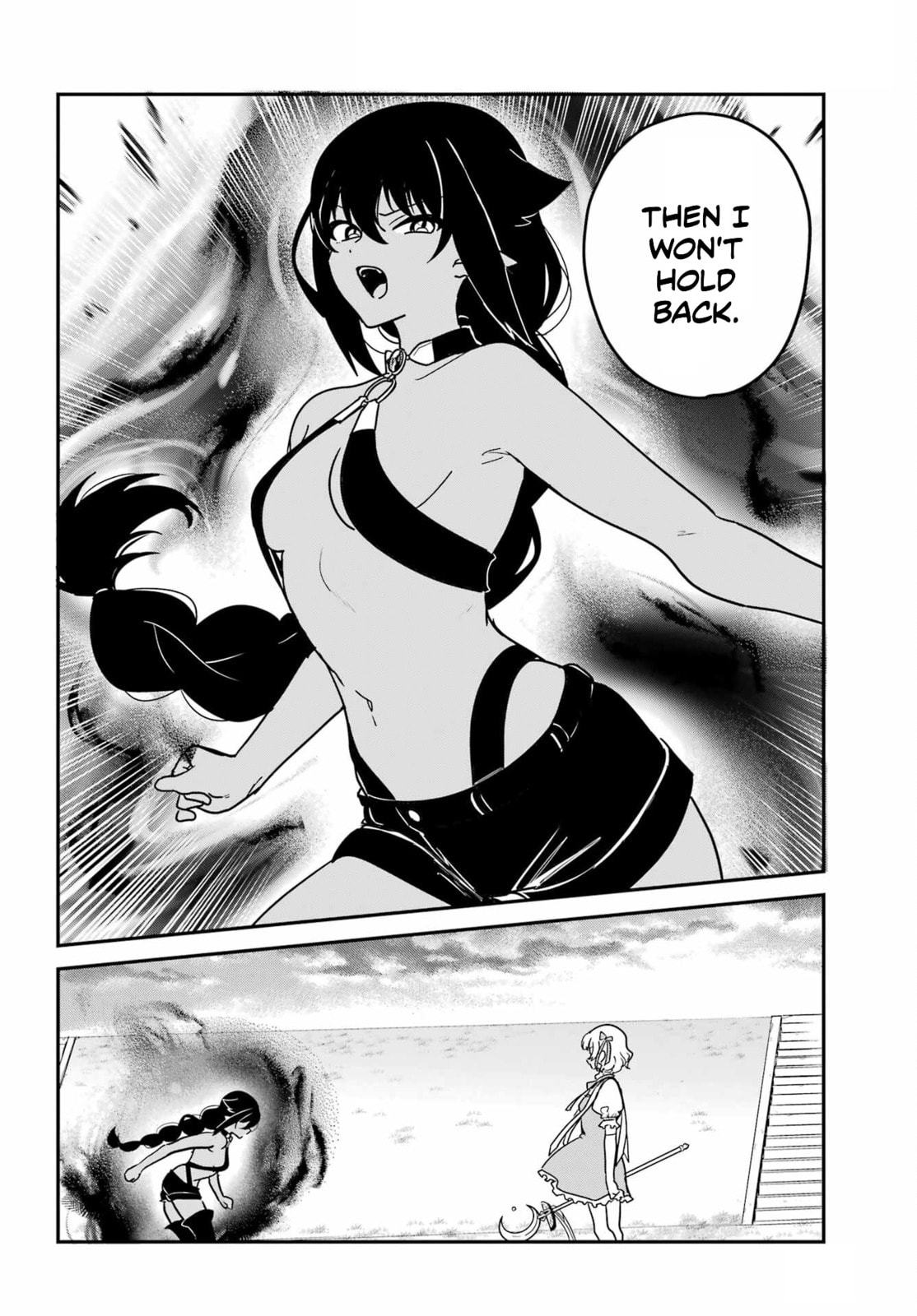 The Great Jahy Will Not Be Defeated! Chapter 103 page 3 - 