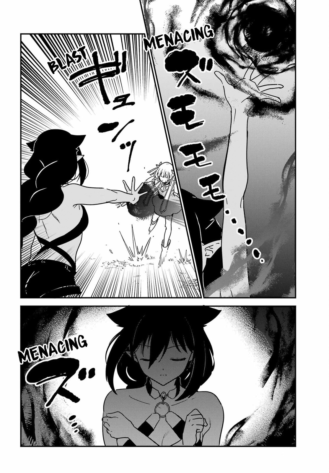 The Great Jahy Will Not Be Defeated! Chapter 103 page 7 - 
