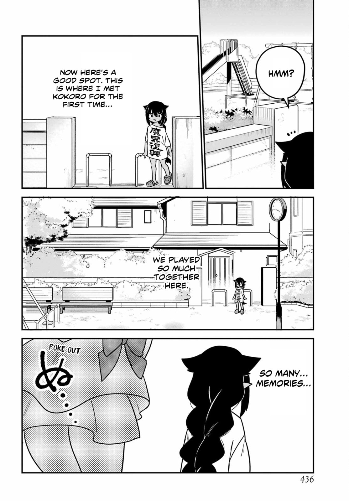 The Great Jahy Will Not Be Defeated! Chapter 104 page 8 - 