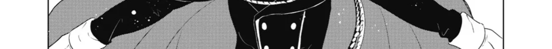 The Great Jahy Will Not Be Defeated! Chapter 11 page 2 - 