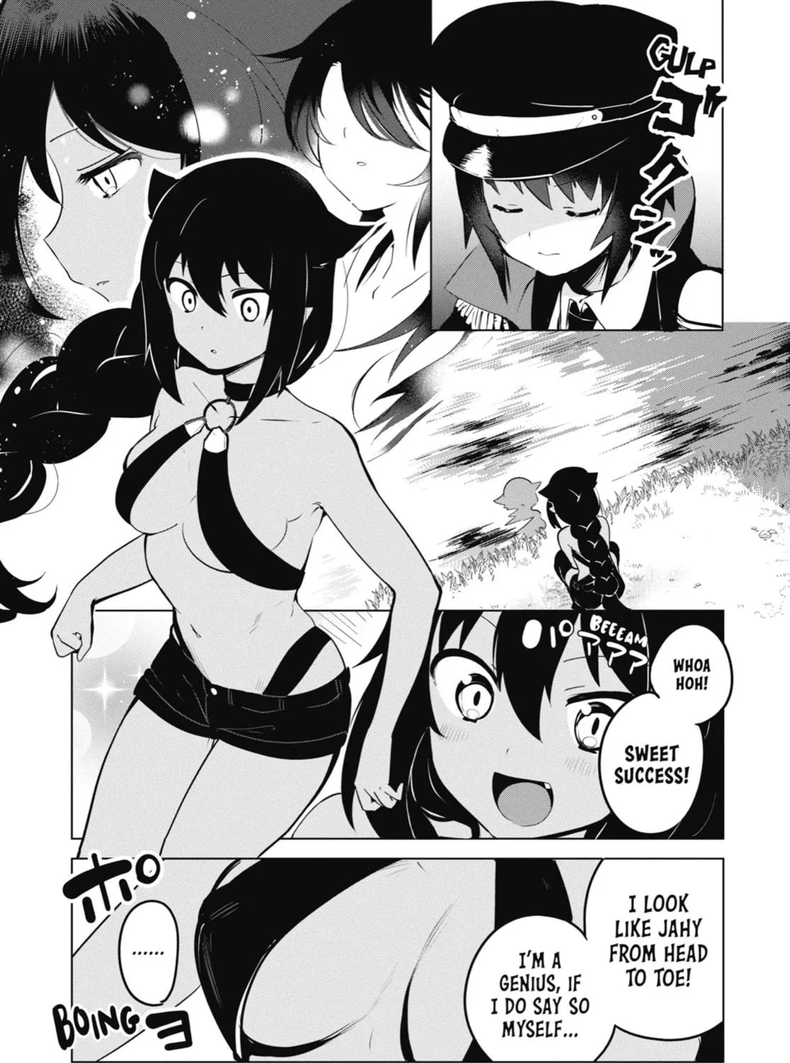 The Great Jahy Will Not Be Defeated! Chapter 11 page 9 - 