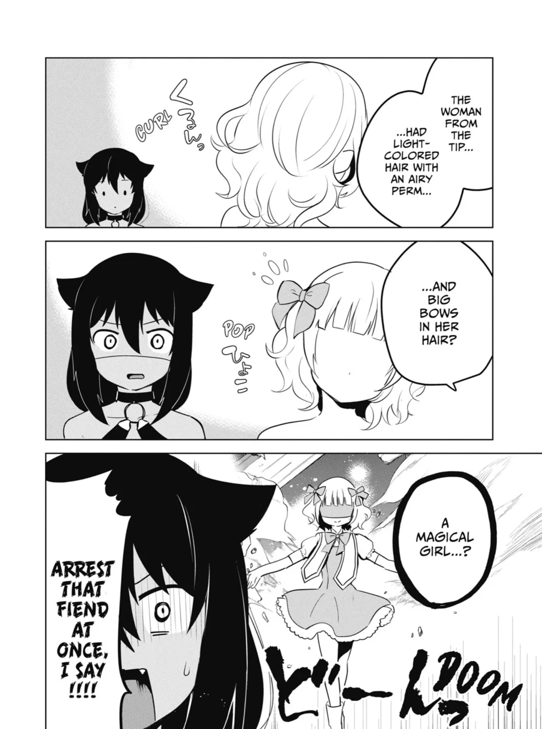 The Great Jahy Will Not Be Defeated! Chapter 12 page 15 - 