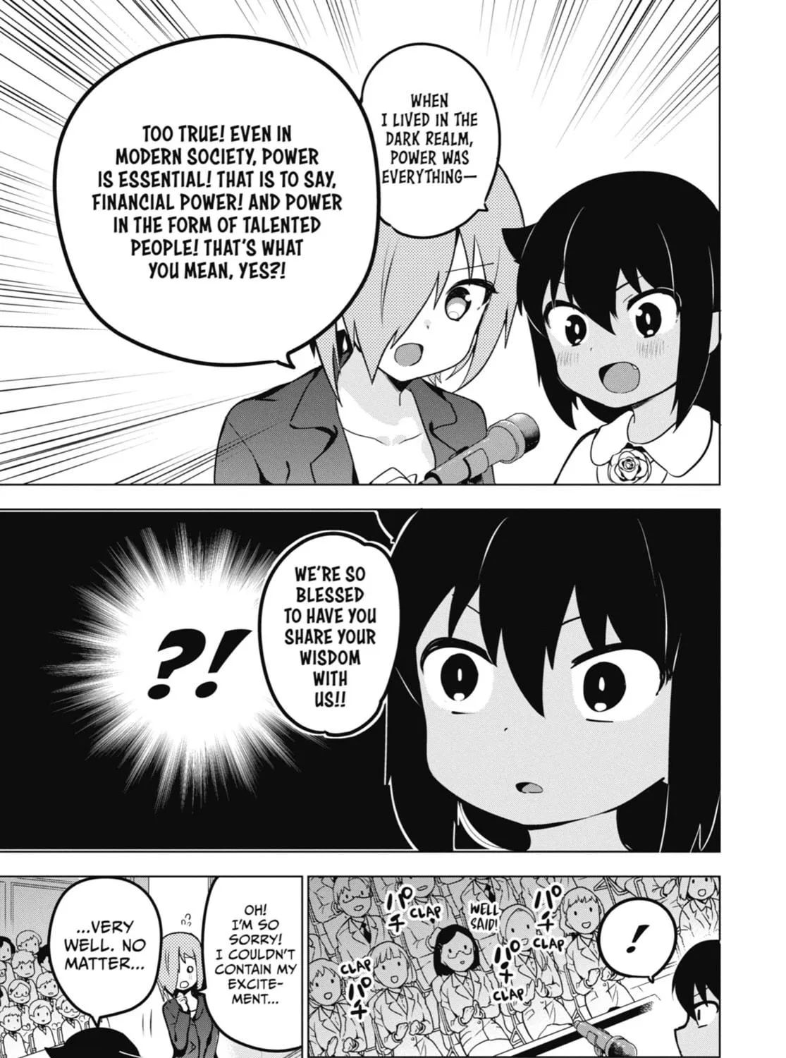 The Great Jahy Will Not Be Defeated! Chapter 13 page 23 - 