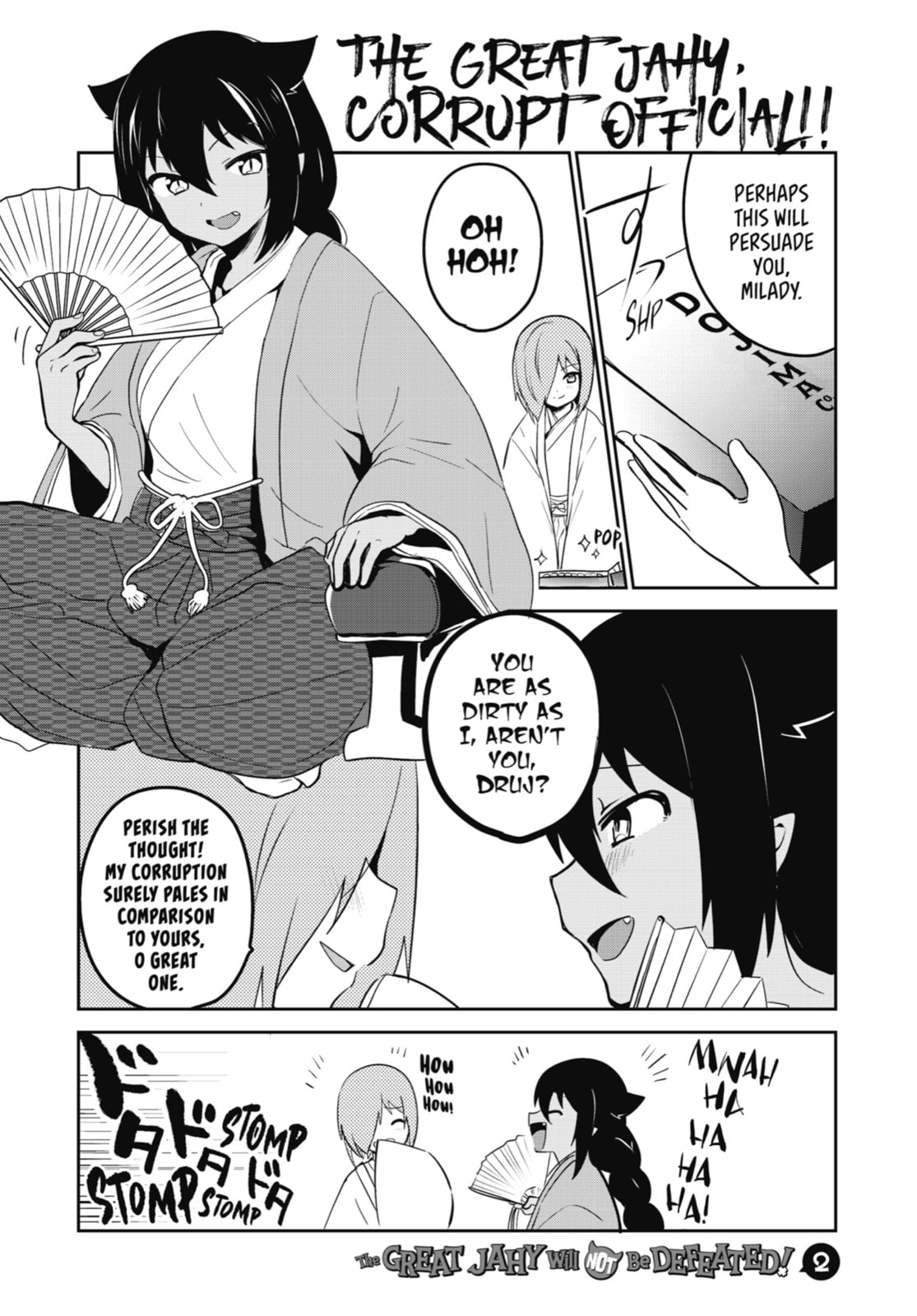 The Great Jahy Will Not Be Defeated! Chapter 14.1 page 10 - 