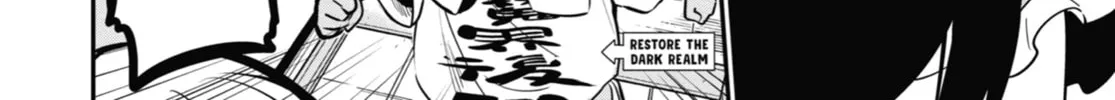 The Great Jahy Will Not Be Defeated! Chapter 15 page 8 - 