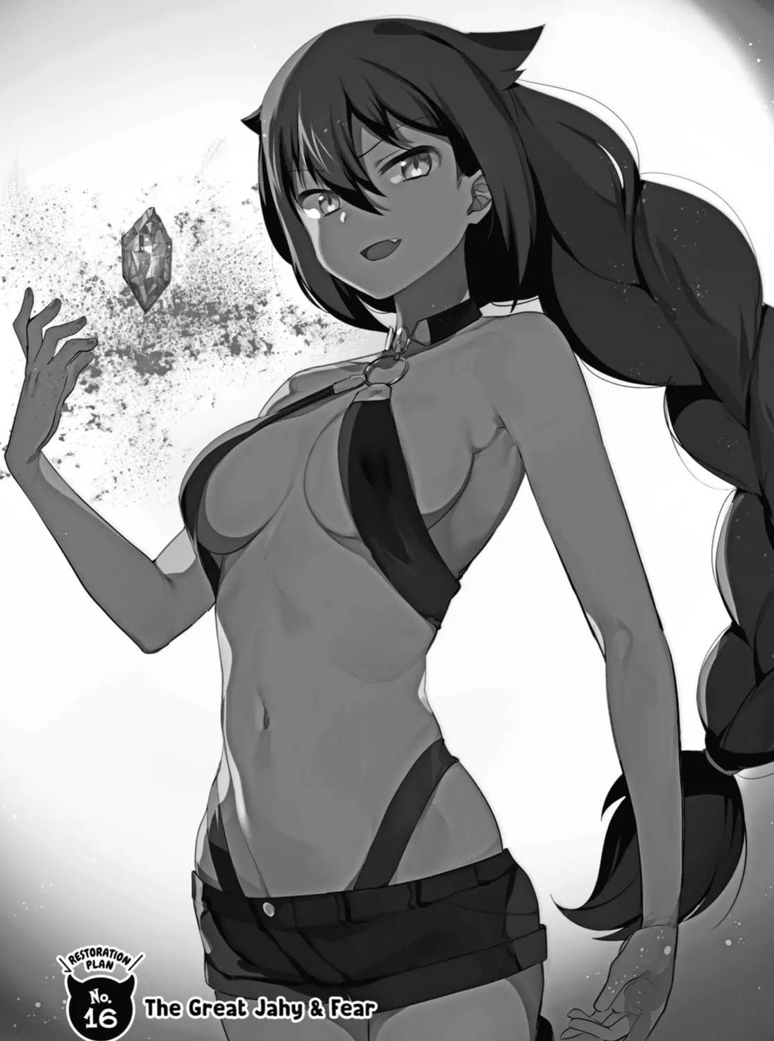 The Great Jahy Will Not Be Defeated! Chapter 16 page 1 - 