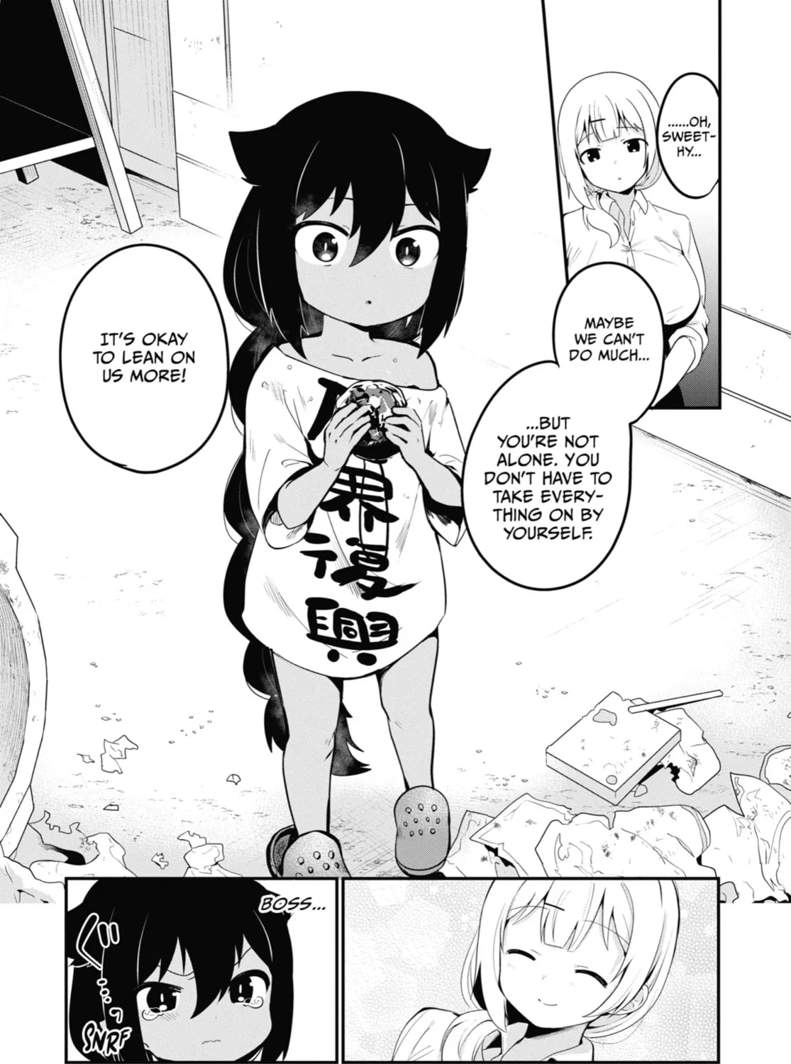 The Great Jahy Will Not Be Defeated! Chapter 16 page 31 - 