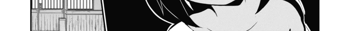 The Great Jahy Will Not Be Defeated! Chapter 18 page 2 - 