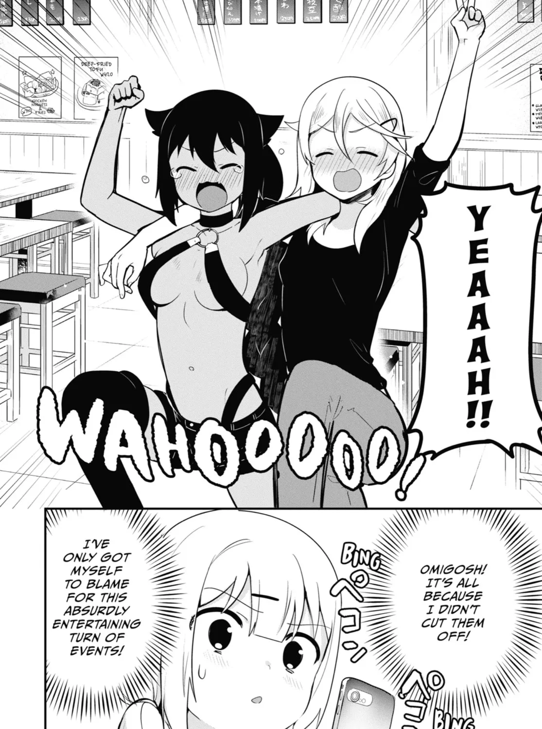 The Great Jahy Will Not Be Defeated! Chapter 18 page 31 - 