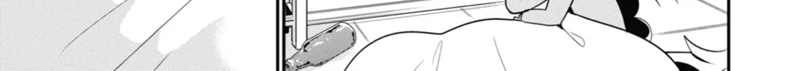 The Great Jahy Will Not Be Defeated! Chapter 18 page 34 - 
