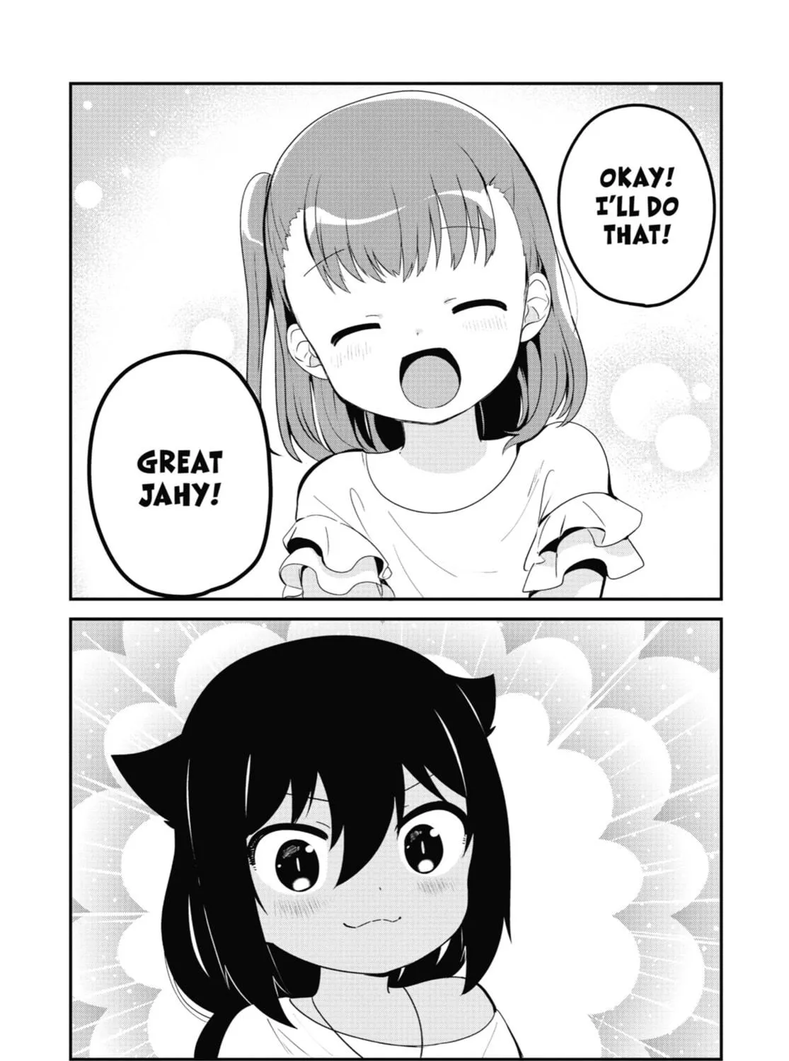 The Great Jahy Will Not Be Defeated! Chapter 19 page 17 - 