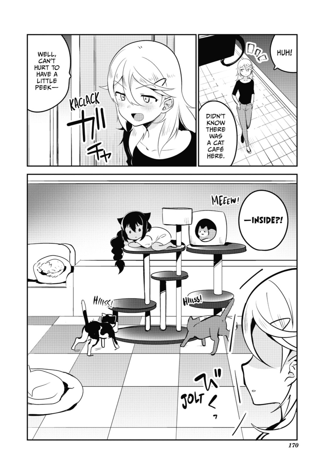 The Great Jahy Will Not Be Defeated! Chapter 23.1 page 2 - 