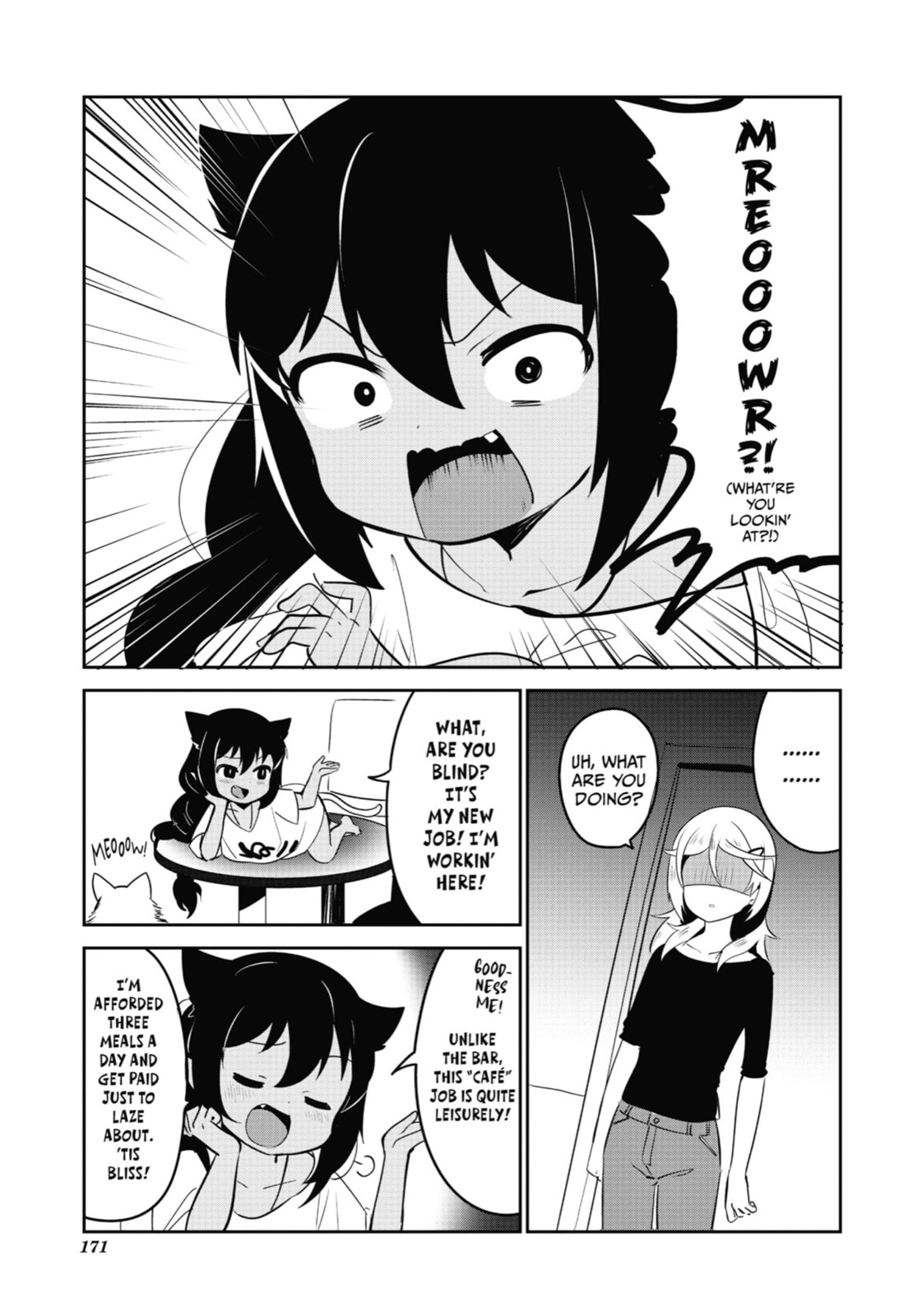 The Great Jahy Will Not Be Defeated! Chapter 23.1 page 3 - 