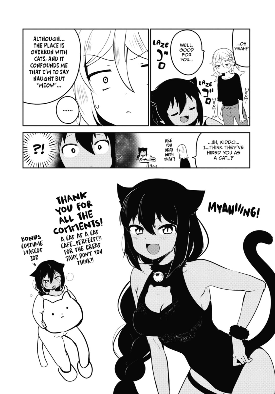 The Great Jahy Will Not Be Defeated! Chapter 23.1 page 4 - 