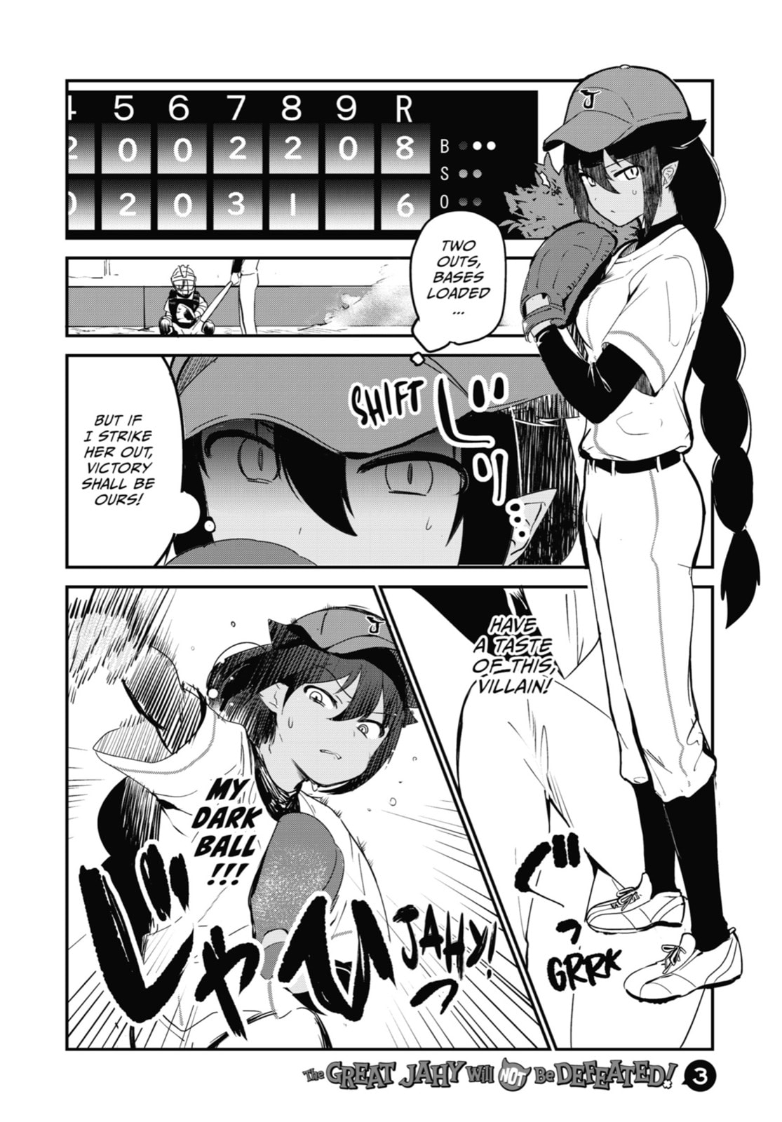 The Great Jahy Will Not Be Defeated! Chapter 23.1 page 6 - 
