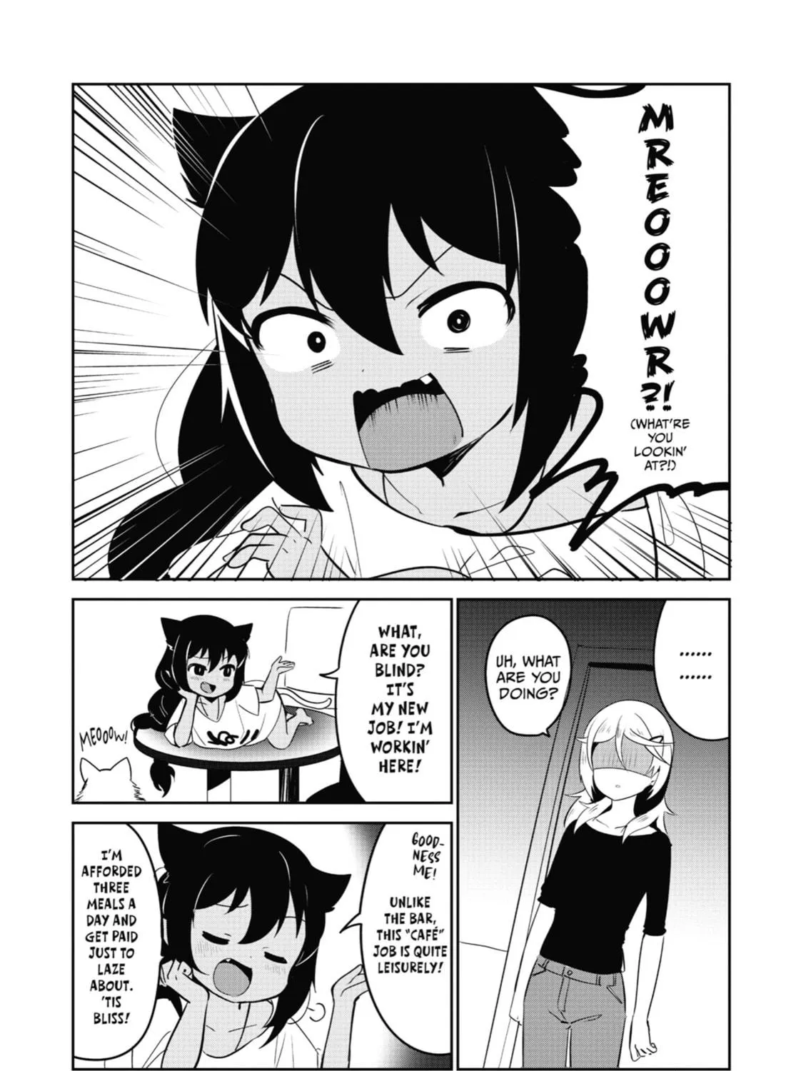 The Great Jahy Will Not Be Defeated! Chapter 23.5 page 5 - 