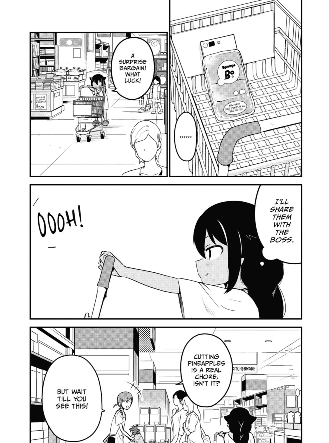 The Great Jahy Will Not Be Defeated! Chapter 24 page 9 - 
