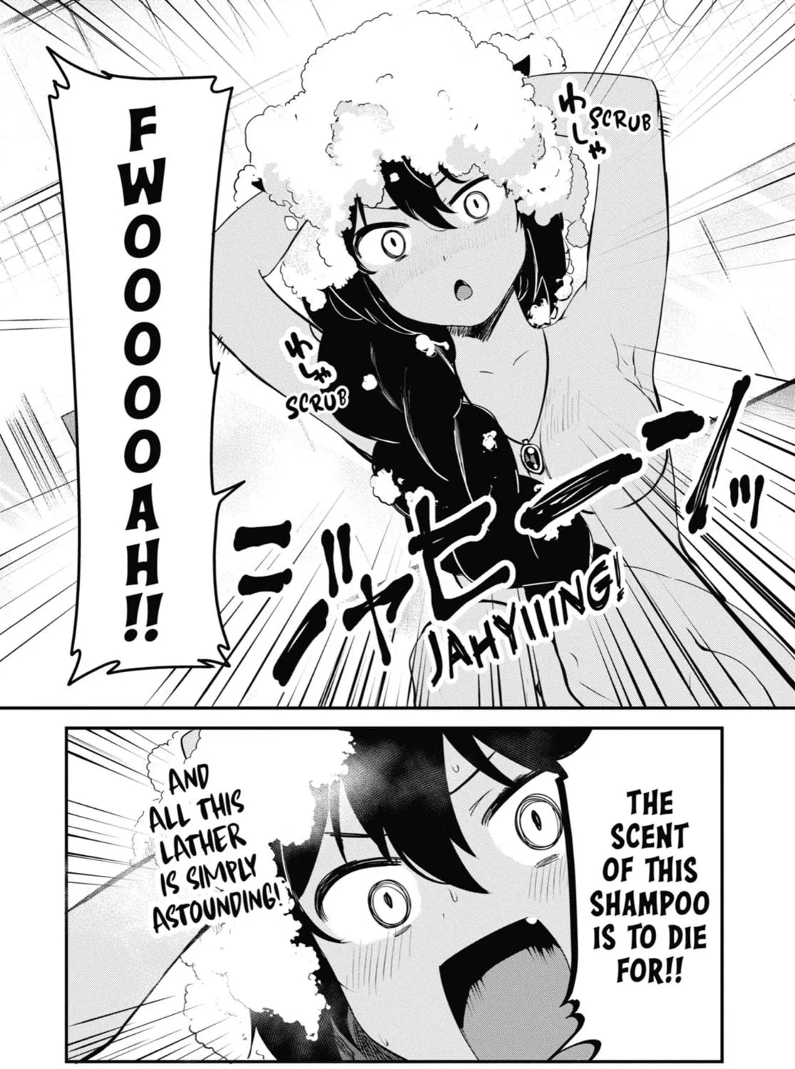 The Great Jahy Will Not Be Defeated! Chapter 26 page 19 - 