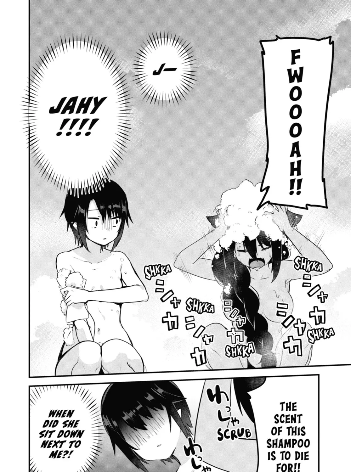 The Great Jahy Will Not Be Defeated! Chapter 27 page 15 - 
