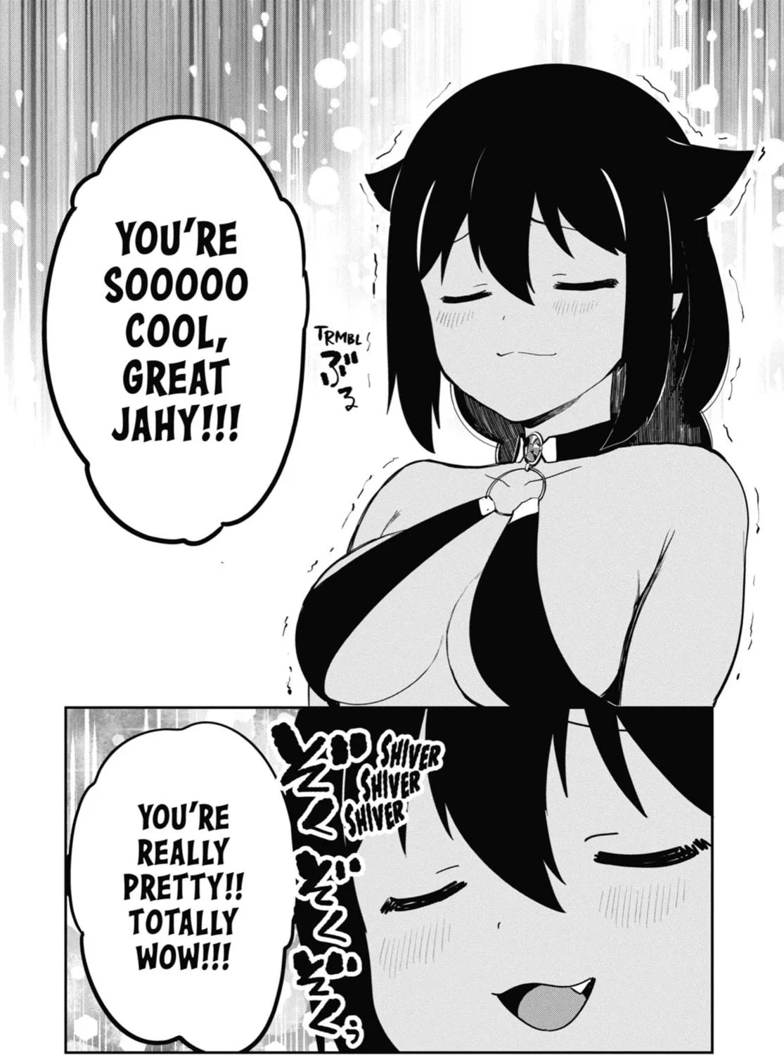 The Great Jahy Will Not Be Defeated! Chapter 29 page 19 - 