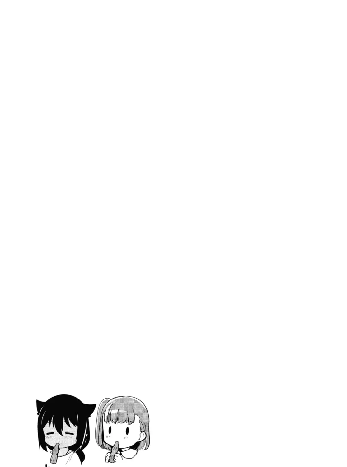 The Great Jahy Will Not Be Defeated! Chapter 29 page 33 - 