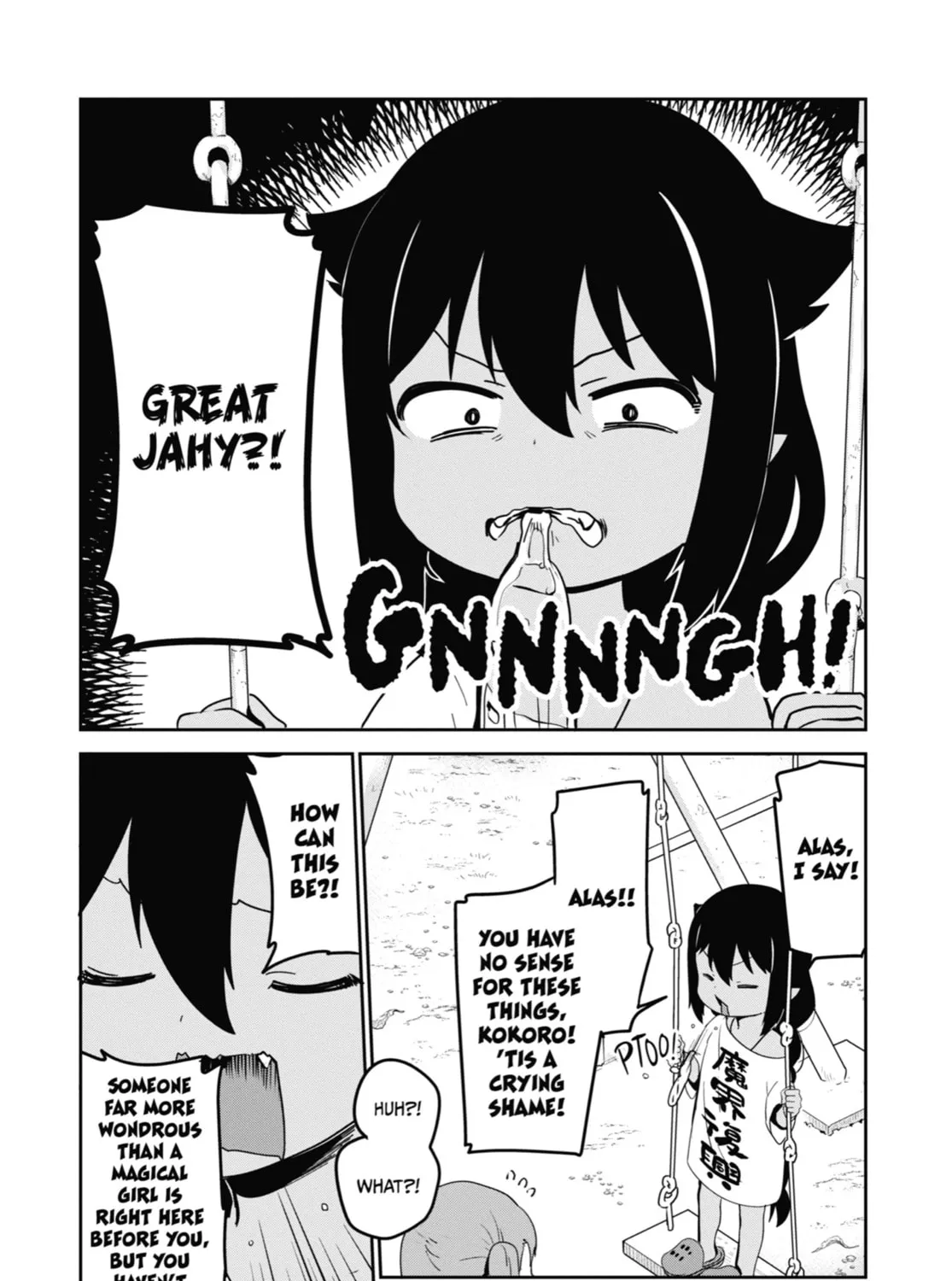The Great Jahy Will Not Be Defeated! Chapter 29 page 7 - 