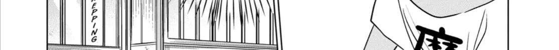 The Great Jahy Will Not Be Defeated! Chapter 3 page 8 - 