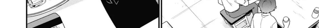 The Great Jahy Will Not Be Defeated! Chapter 31 page 16 - 